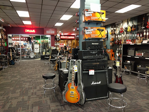 Guitar Center