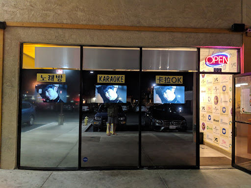 Eastland Music Studio