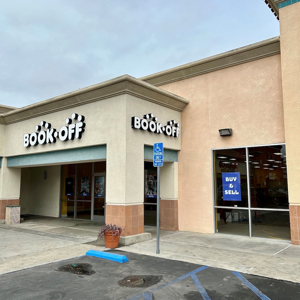 Descubre BOOKOFF Garden Grove: la mejor tienda de libros usados y ofertas exclusivas