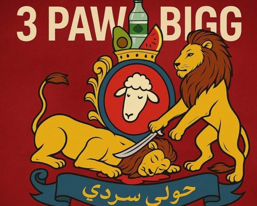 Peón Grande de Ajedrez: Imagen de Alta Resolución de la Pieza Más Imponente