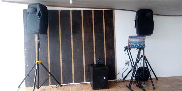 HomePrMusic – Música en Casa: Playlists y Podcasts para Disfrutar al Máximo